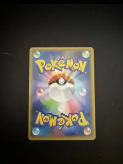 Cleffa Japenese Holo Pokemon S8a-P 25th Anniversary 009/025 Mint - Image 2