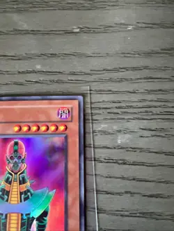 Yugioh! Jinzo Ultra Rare Near Mint Unlimited RP02-EN001 (2024 Reprint) - Image 3