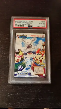 PokePark Adventure Cards Set Of 3 PSA 10 - (LOW POP) - Image 3