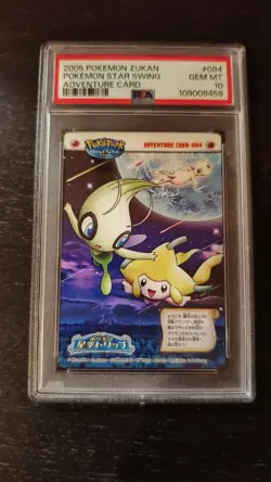 PokePark Adventure Cards Set Of 3 PSA 10 - (LOW POP) - Image 5