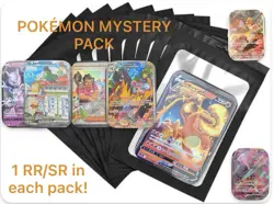 Pokemon 20 Card Mystery Pack - RR/SR In Every Pack - Image 1