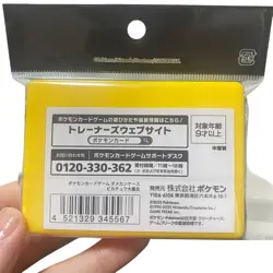 Pokemon TCG Card Game Pikachu Damage Counter Marker Case Box Japan Exclusive NEW - Image 2