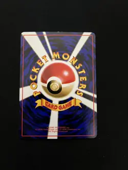 Tangela #114 MINT/NM Japanese Vintage Glossy Rare Vending Machine cards Series 2 - Image 2