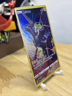 Zekrom SWSH09: Brilliant Stars Trainer Gallery TG05/TG30 Ultra Rare Pokemon Card - Image 3