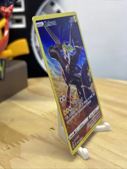 Zekrom SWSH09: Brilliant Stars Trainer Gallery TG05/TG30 Ultra Rare Pokemon Card - Image 4