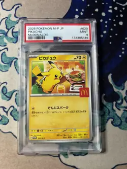2025 Pokemon Pikachu Card 020/M-p McDonald's Promo Japanese PSA 9 - Image 1
