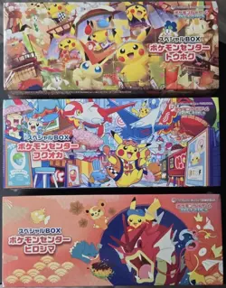 Pokemon Center Tohoku Hiroshima Fukuoka Special Box Set Japanese US SELLER - Image 1