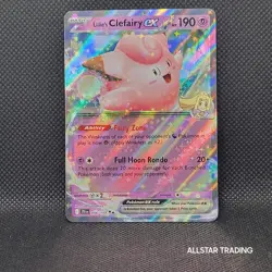 Holo - Lillie's Clefairy EX 056/159 Pokemon Journey Together - Pokemon SV - Image 2