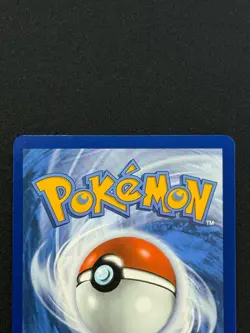 Deino - 146/086 Illustration Rare SV: White Flare Pokemon TCG Near Mint NM - Image 5