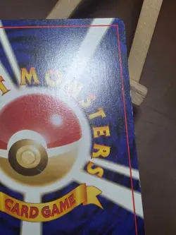 HP Dark Omastar No 139 Japanese Neo Destiny Darkness, And to Light Pokemon - Image 3