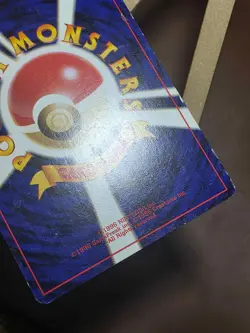 HP Dark Omastar No 139 Japanese Neo Destiny Darkness, And to Light Pokemon - Image 4