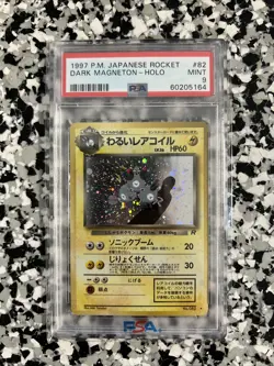 1997 Pokemon Japanese Rocket Holo Dark Magneton #82 PSA 9 MINT Rare ￼pokeball - Image 1