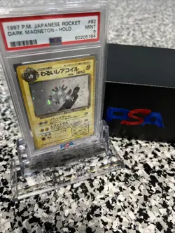 1997 Pokemon Japanese Rocket Holo Dark Magneton #82 PSA 9 MINT Rare ￼pokeball - Image 2