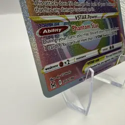 Hisuian Zoroark VSTAR 203/196 Secret Rare Lost Origin Pokemon TCG NM 1224#255 - Image 5