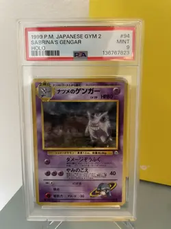 PSA 9, new cert - Pokemon TCG Sabrina's Gengar Holo Japanese Banned - Image 1