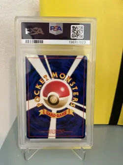 PSA 9, new cert - Pokemon TCG Sabrina's Gengar Holo Japanese Banned - Image 2