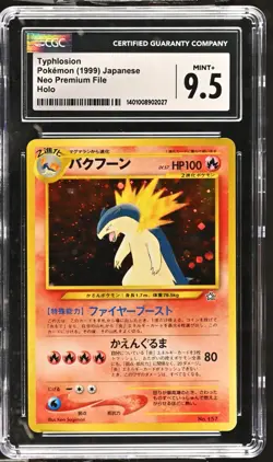CGC Graded Mint 9.5 Typhlosion Pokemon 1999 Japanese Neo Premium File Holo - Image 1
