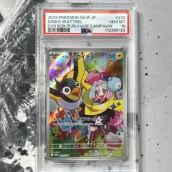 Pokemon Iono's Wattrel 232/SV-P Sv-P Promo Full Art Holo Japanese PSA 10 2025 - Image 1