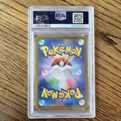 Pokemon 2023 Vaporeon 063/SV-P SV-P Promo Yu Nagaba PSA 10 Holo Japanese - Image 2