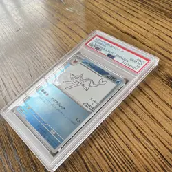 Pokemon 2023 Vaporeon 063/SV-P SV-P Promo Yu Nagaba PSA 10 Holo Japanese - Image 3