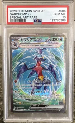 Pokemon TCG Garchomp Ex 085 SV3A Japanese Special Art Rare PSA Gem MT 10 - Image 1