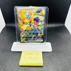 Pokemon Hop's Zacian EX 186/159 SV09 Special Illustration Rare Full Art Holo - Image 1