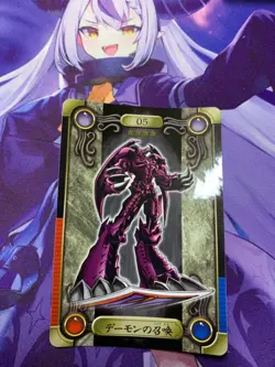 NM⁻! 1999 YuGiOh! Japanese Bandai Sealdass 1st Summoned Skull #209 - Image 1
