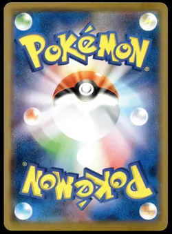 Japanese Pokemon Clefable 030/051 smL: Sun & Moon Family Pokemon Card Game NM - Image 2