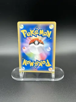 Custom Pokemon: MISTY WAIFU CARD - Image 2