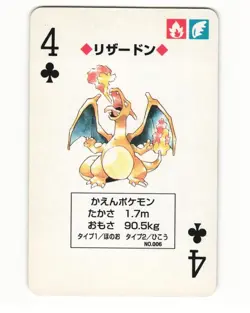 Charizard No. 006 4 Of Clubs Pocket Monster Poker Card Pokemon Japanese NM - Image 1