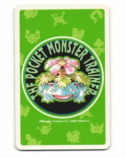 Charizard No. 006 4 Of Clubs Pocket Monster Poker Card Pokemon Japanese NM - Image 2