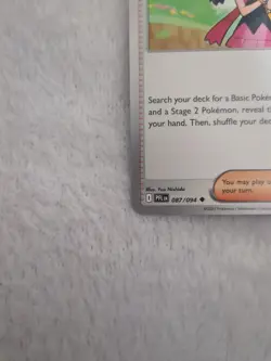 Dawn - Uncommon Card - Phantasmal Flames - Pokemon TCG - 087/094 - Image 4
