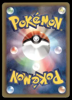 Simipour 059/BW-P Black Star Promo Japanese Pokemon Card LP - Image 2