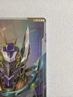 Gundam Card Game Resource R-025 C++ Rare gold Foil GFreD - Image 2