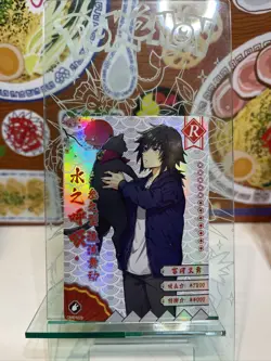 Demon Slayer R Giyu Tomioka Cat Kitty Foil Card Kimetsu no Yaiba MINT! TCG CCG - Image 1