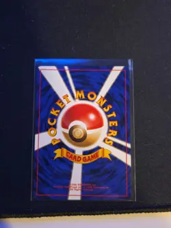 PSYCHIC ENERGY - JAPANESE Base Set - Pokemon Card - NM - Image 2