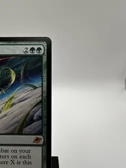 MTG Ouroboroid #201 Edge of Eternities EOE Mythic Rare NM Magic - Image 2