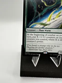 MTG Ouroboroid #201 Edge of Eternities EOE Mythic Rare NM Magic - Image 4