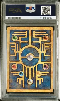 2000 POKEMON GAME MOVIE | POKEMON 2000 MOVIE ANCIENT MEW PSA 7 - Image 2