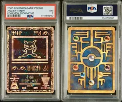 2000 POKEMON GAME MOVIE | POKEMON 2000 MOVIE ANCIENT MEW PSA 7 - Image 3