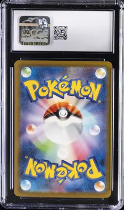 2023 POKEMON RULER OF THE BLACK FLAME JPN HOLO #66 CHARIZARD EX CGC 9 - Image 2