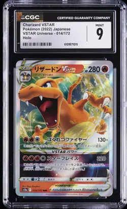 2022 POKEMON VSTAR UNIVERSE JPN HOLO #14 CHARIZARD VSTAR CGC 9 - Image 1