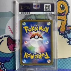 PSA 10 GEM MINT Pikachu 054/049 CHR SM11B Dream League Japanese 2019 Pokemon - Image 2