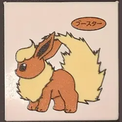 Flareon Daiichi Pan Sticker Japanese Pokemon Vol. 18 Pokemon MP - Image 1