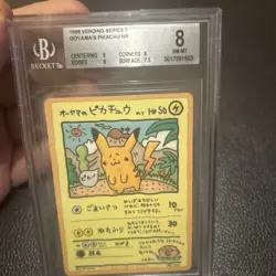 1998 POKEMON JAPANESE VENDING SER III #25 OOYAMA'S PIKACHU Beckett 8 - Image 1