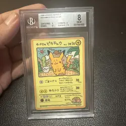 1998 POKEMON JAPANESE VENDING SER III #25 OOYAMA'S PIKACHU Beckett 8 - Image 2