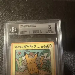 1998 POKEMON JAPANESE VENDING SER III #25 OOYAMA'S PIKACHU Beckett 8 - Image 4