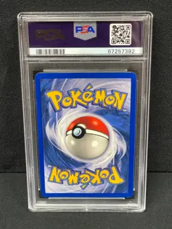 1999 POKEMON JUNGLE 1ST EDITION ENGLISH HOLO #14 VICTREEBEL PSA MINT 9 SET BREAK - Image 2