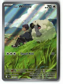 Hop's Wooloo ⭐ 170/159 Holo Illustration Rare Journey Together 2025 Pokemon NM - Image 1