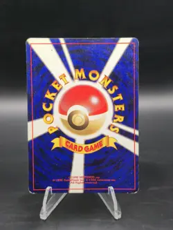 Pokemon TCG Beedrill Holo Rare Crossing The Ruins Japanese NM Neo Discovery - Image 2